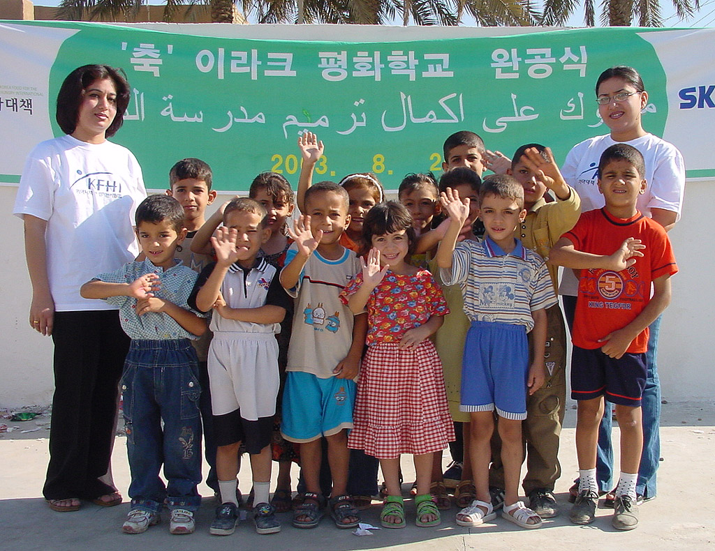 On the 26th of August, SK Telecom established a Peace School for children, and hosted a peace festival in Almohad elementary school in Baghdad, Iraq.
